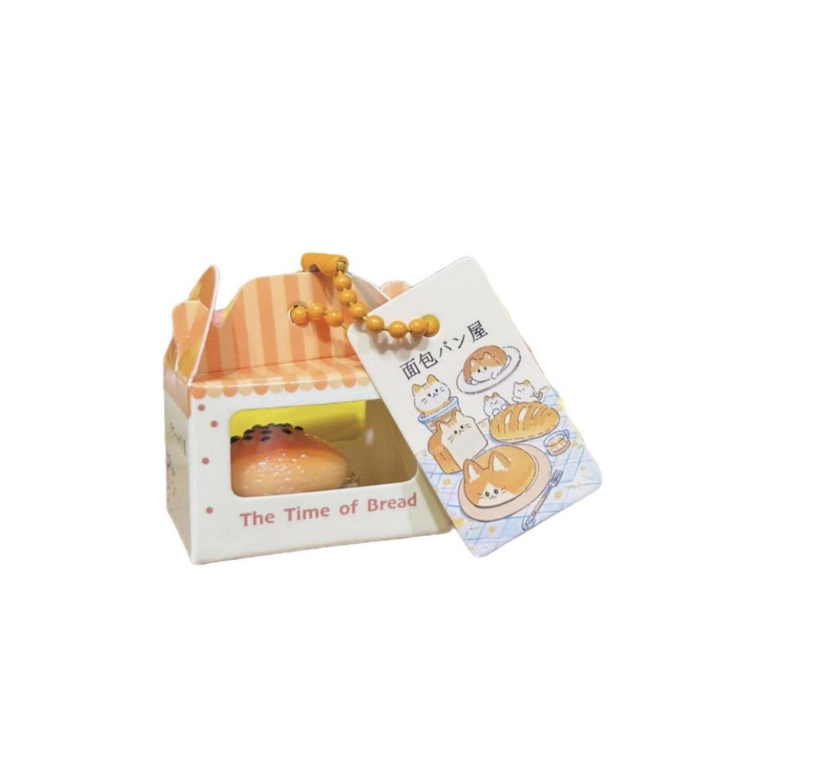 آویز باکس دار