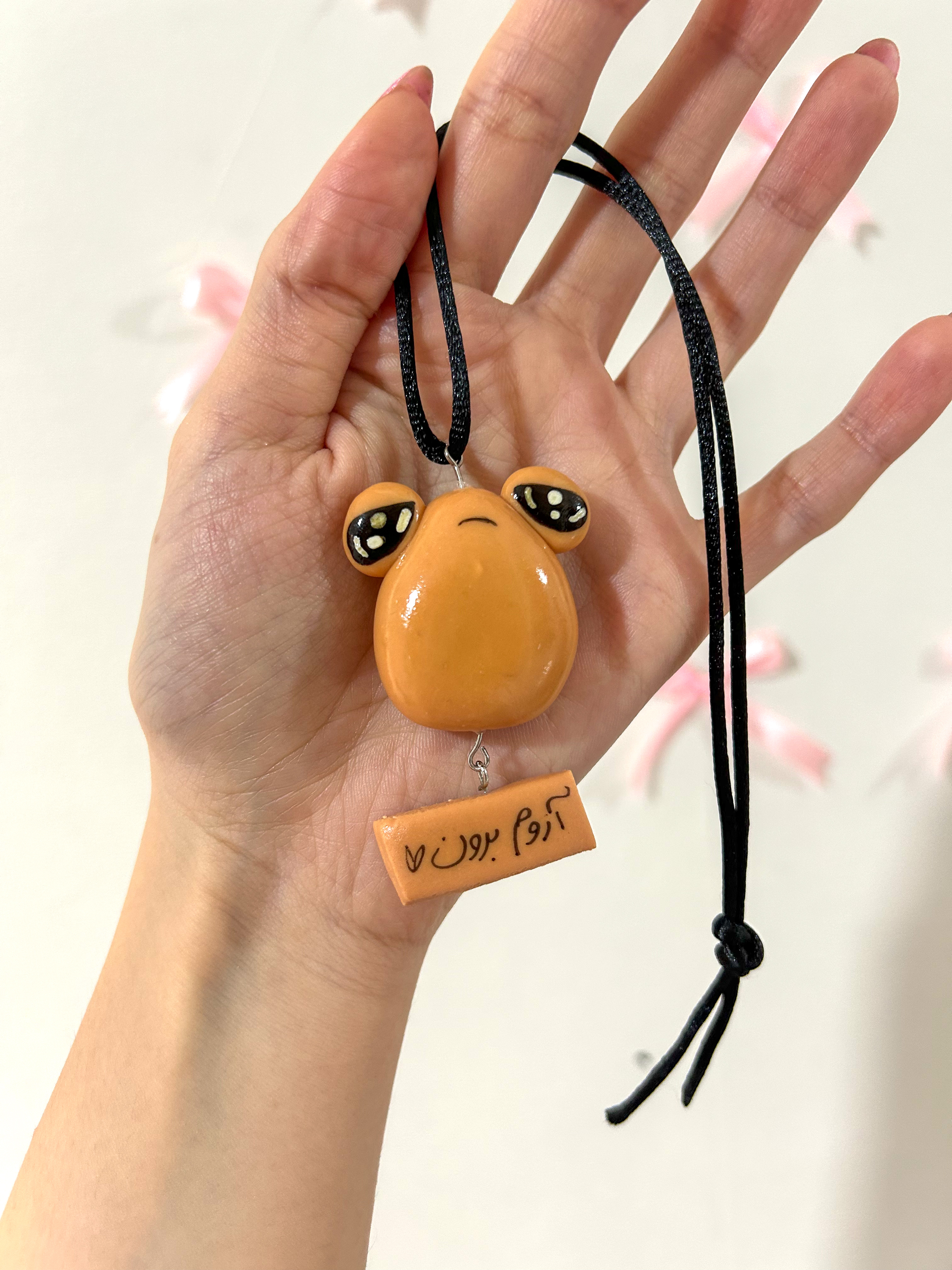 آویز آینه پو